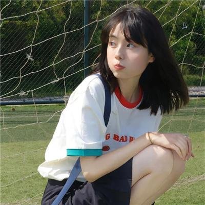 鉴心