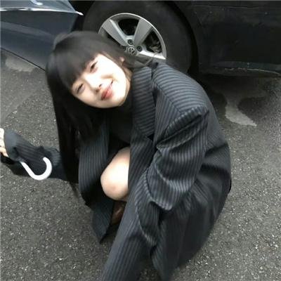 白小姐